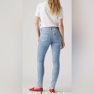 Levi’s 721 High Rise Distressed Skinny Jeans, GUC